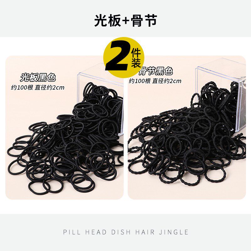 不伤发小皮筋儿童扎头发圈女皮套头绳黑色高弹力宝宝拇指发绳新款,饰品/流行首饰/时尚饰品新,发饰,淘宝优惠券,粉丝福利购,淘宝优惠卷
