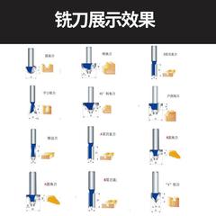 厂家修边机工业级木工工具多功能家用F雕刻机电木铣机开槽机倒角