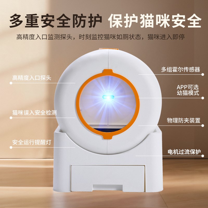 全自动猫砂盆智能猫厕所超大x号自动铲屎防臭放外溅封闭式猫咪用