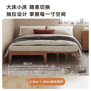 实木床可伸缩单人床无床头床架小户型一米宽80公分90cm抽拉沙发床