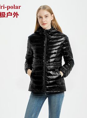 冬季新款大码轻薄羽绒服女士款连帽装修身羽绒服外套时尚羽绒服