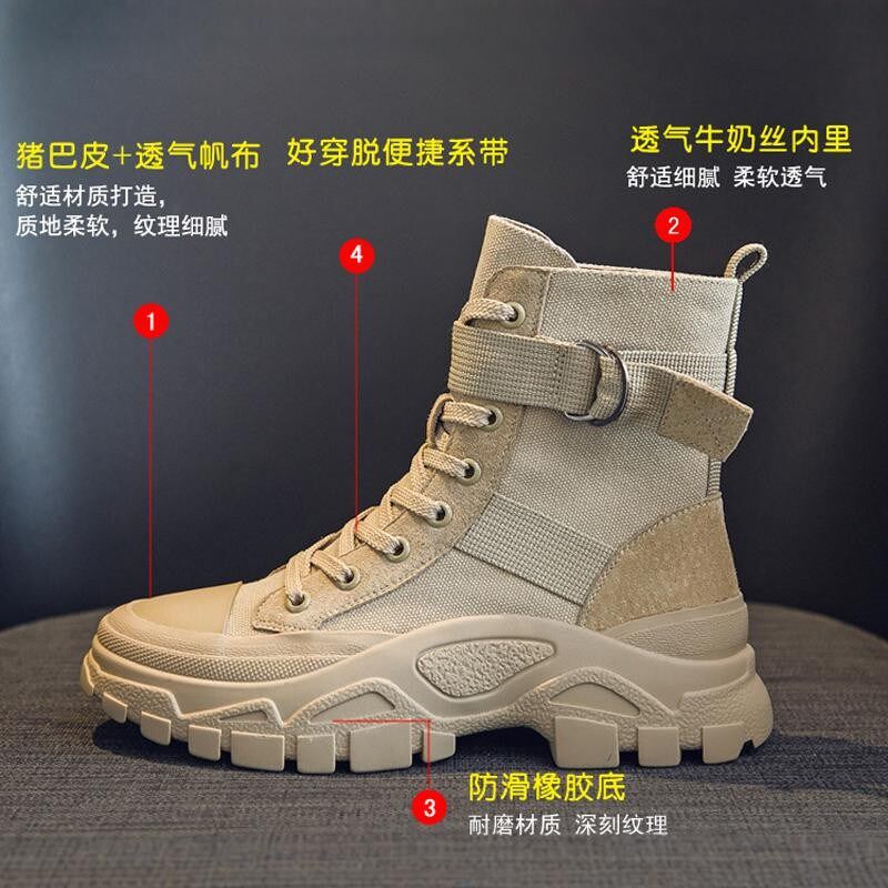 户外登山鞋女高帮马丁靴防滑轻便透气秋冬旅游徒步爬山沙漠靴加绒
