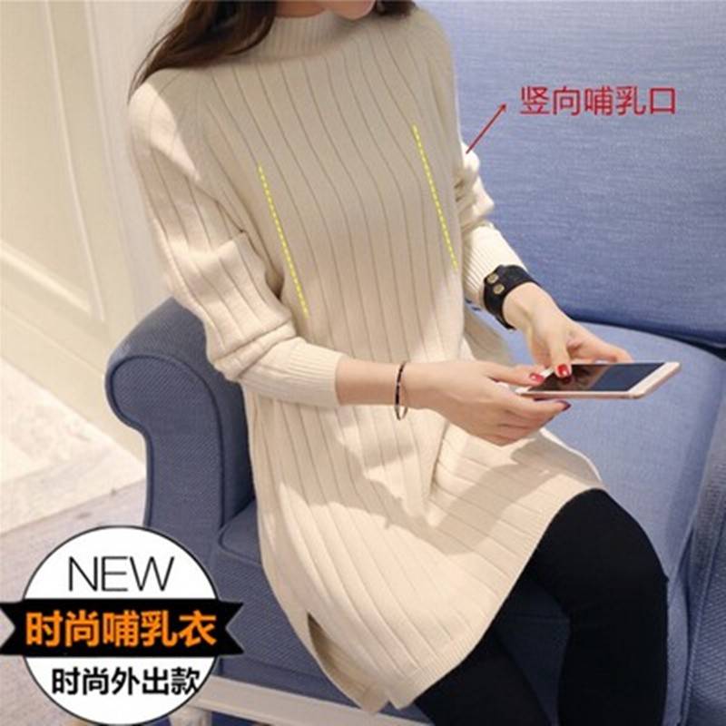 衣服哺乳期衣服外穿时尚春秋季长袖针.织哺乳洋装