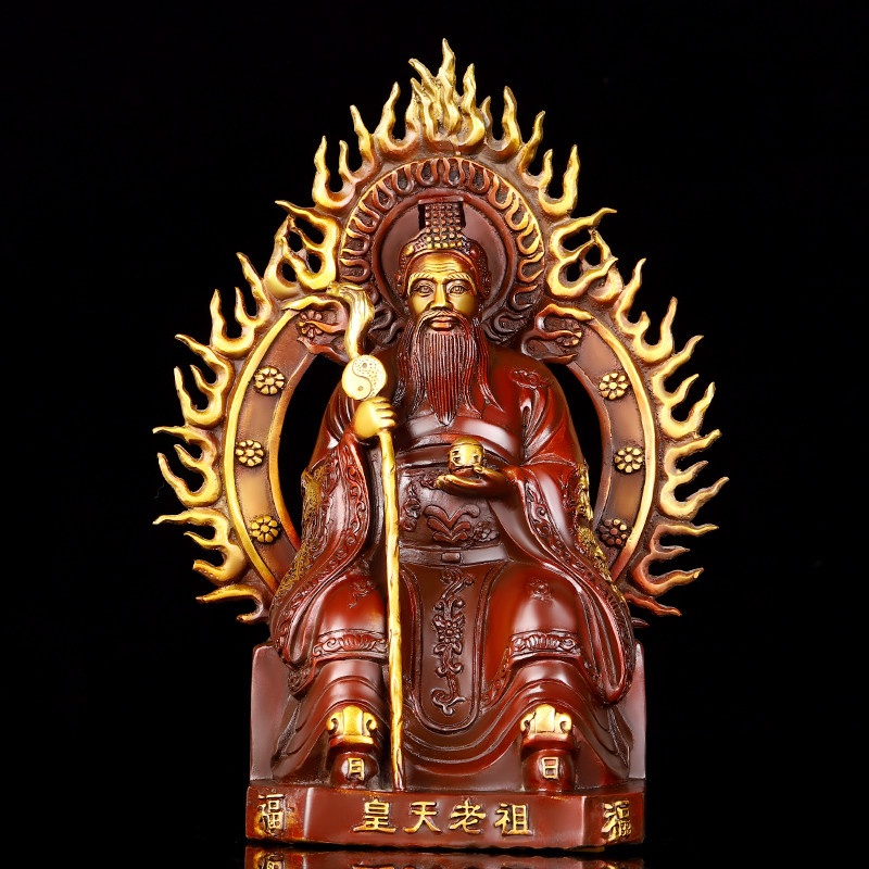 新品铜皇天老祖摆件纯铜督天老祖神像无极元祖昊天上帝家用佛堂供