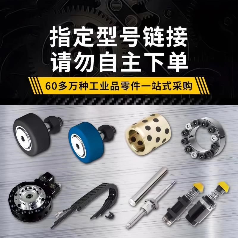 快速夹钳 替代立式法兰底座TCVF TCVFL1 1S 2 2S 3 3S 4 4S567