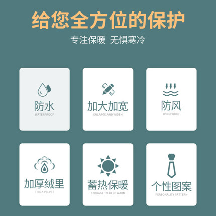 电动车黑色挡风被冬季冬天加绒加厚防水小型电瓶车冬款通用防风罩