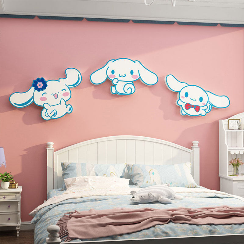 儿童房间布置装饰墙面公主婴儿用品女孩卧室床头画网红公仔玉桂狗,家居饰品,文化墙贴,淘宝优惠券,粉丝福利购,淘宝优惠卷
