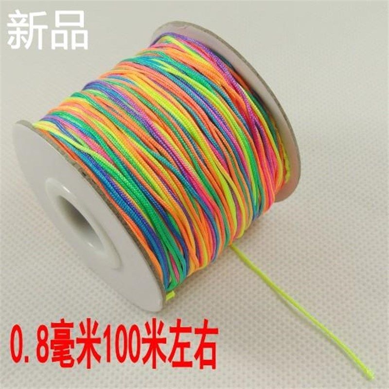 七彩色编发绳f渐变色辫子彩色线脏儿童辫彩带编发彩绳端午节五新