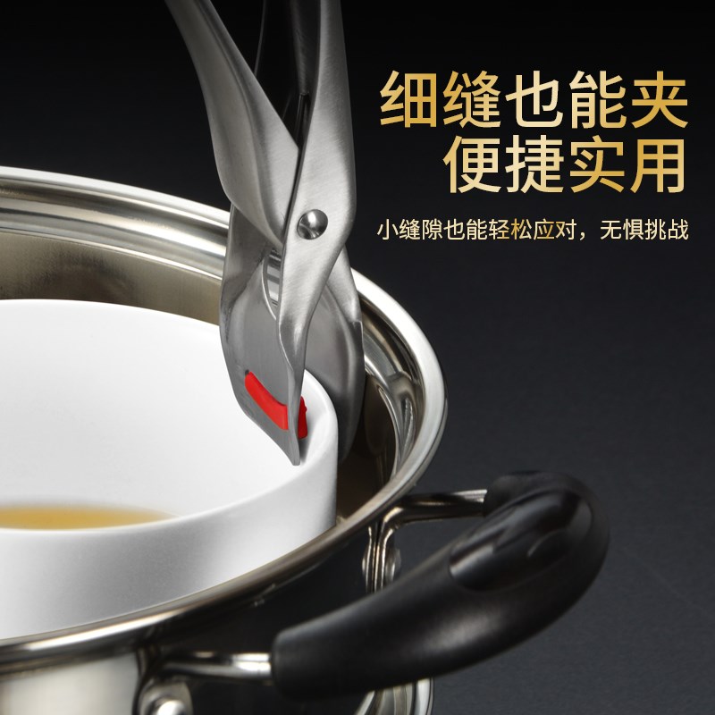菜防l器取碗神器烫夹夹提304器碗盘新款不锈钢蒸厨房盘子夹子蒸锅