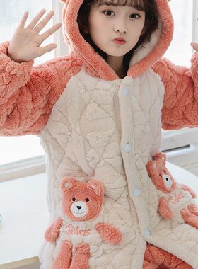 新款可爱小熊f三层夹棉睡衣加厚法兰绒家居服套装加绒连帽小狗套