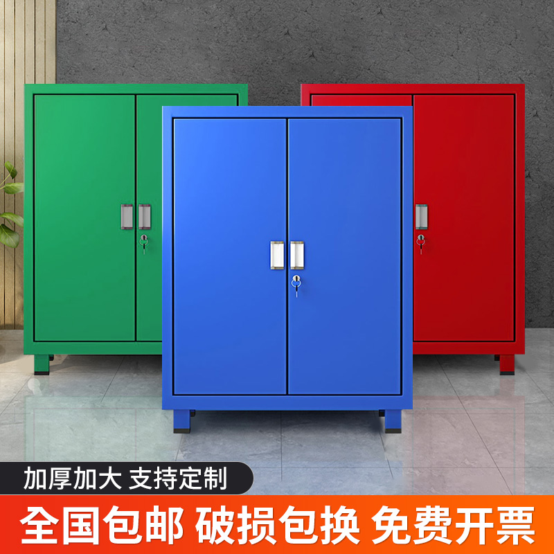加厚工厂重型工具柜o车间五金汽修安全双开门抽屉储物铁皮柜多功