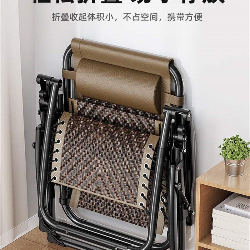 速发躺椅折叠午休办公室阳台靠背午睡椅休闲家用夏季靠椅老人沙滩,商业/办公家具,商用休闲凳,淘宝优惠券,粉丝福利购,淘宝优惠卷