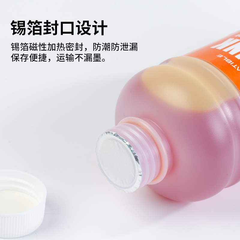 新品适用佳能PG445墨水CL446 MG2540 TS3140 2440 IP2840 TS3340