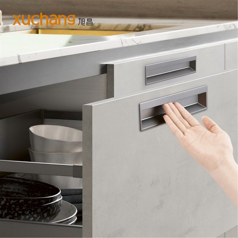 旭昌现代简约柜门把手内嵌暗拉手把手隐形橱柜抽屉嵌入式拉手,畜牧/养殖物资,特种养殖设备,淘宝优惠券,粉丝福利购,淘宝优惠卷