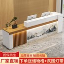 山水画吧台收银台简约现代前台接待台公司柜台店铺商用办公桌 中式