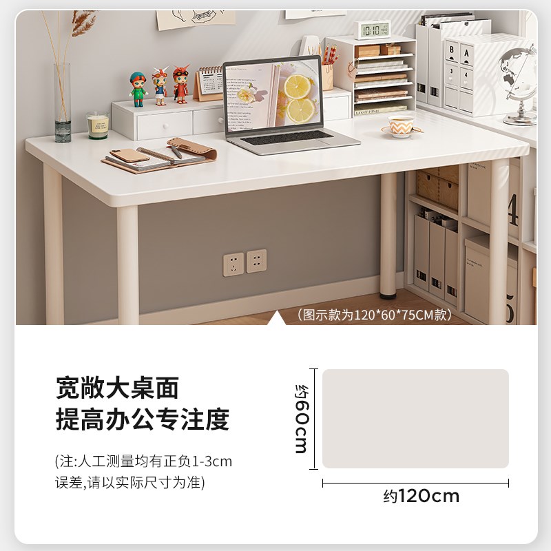 转角书桌学生家用卧室台式电脑桌女生梳妆化妆桌子简易工作写字桌