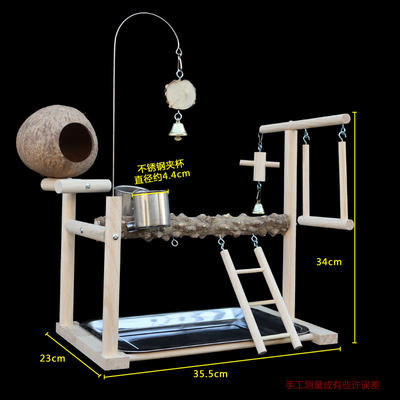 急速发货虎皮牡丹专用花椒木游乐场鹦鹉站架椰壳鸟窝鸟架子秋千