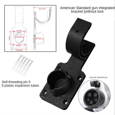 EV Charger Holder For UA Plug Dock EVSE Nozzle Holster Socke