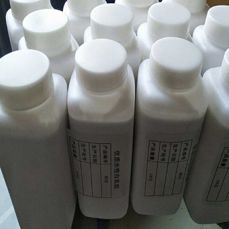 金粉专用胶粘塑料金属陶瓷亚克力木头手工礼品环保无气味水性胶水