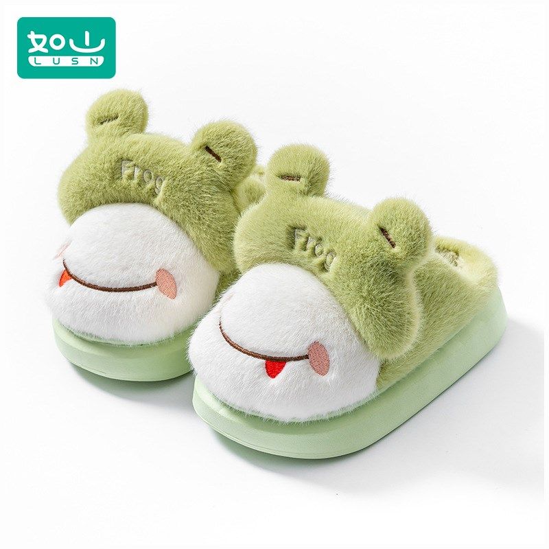 儿童棉拖鞋秋冬季男女童居家保暖加厚毛绒棉鞋室内卡通毛拖鞋,童鞋/婴儿鞋/亲子鞋,儿童棉拖鞋,淘宝优惠券,粉丝福利购,淘宝优惠卷
