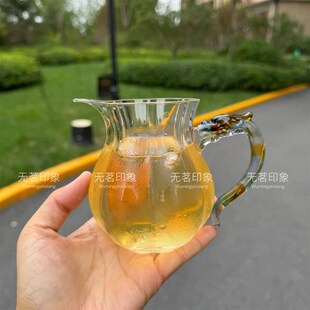 2024新款龙把洛神公杯耐热硼硅玻璃分茶器公道杯中式国风加厚茶道