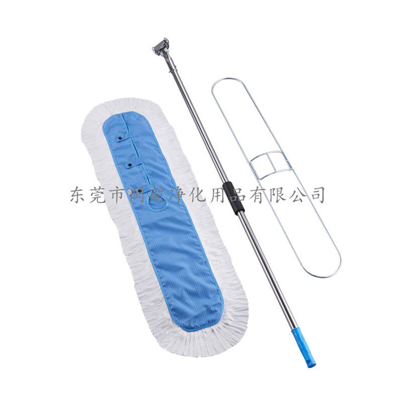 洁净室专用无尘拖把 防静电除尘尘推 无尘车间实验室净化拖把