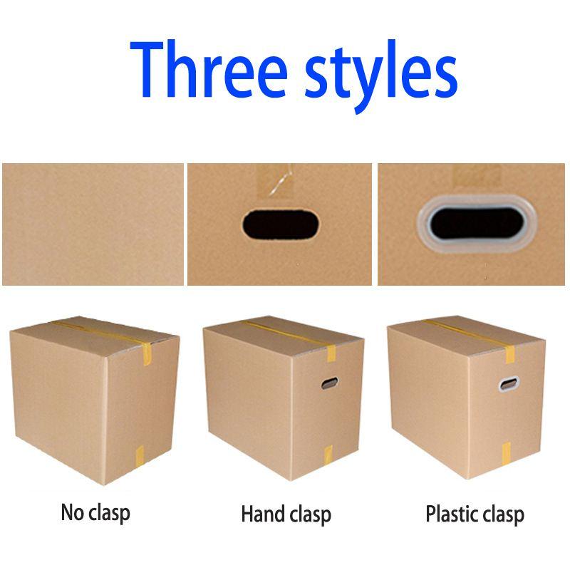 CP5S Movinc boxes carton packiDng paper box gardboard box