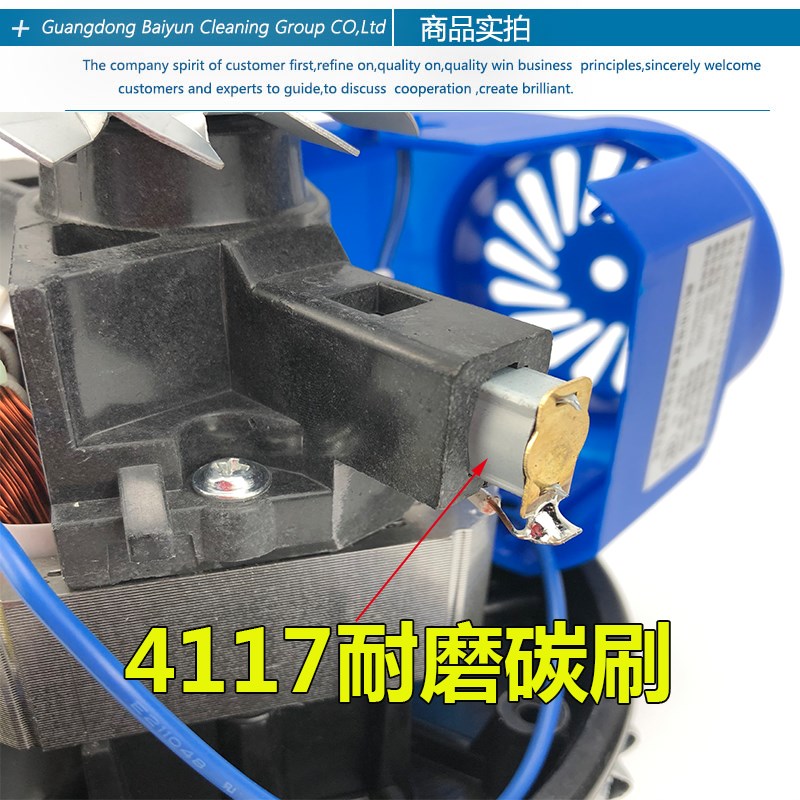 300G700G吸料机电机真u空上料机配件注塑机抽料机通用马达1600W