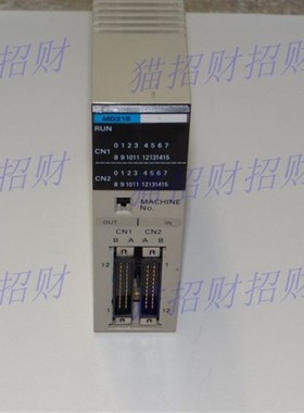 欧姆龙C200H-IM211 212 5D001 0021501 C200H-MD 1I 215 501