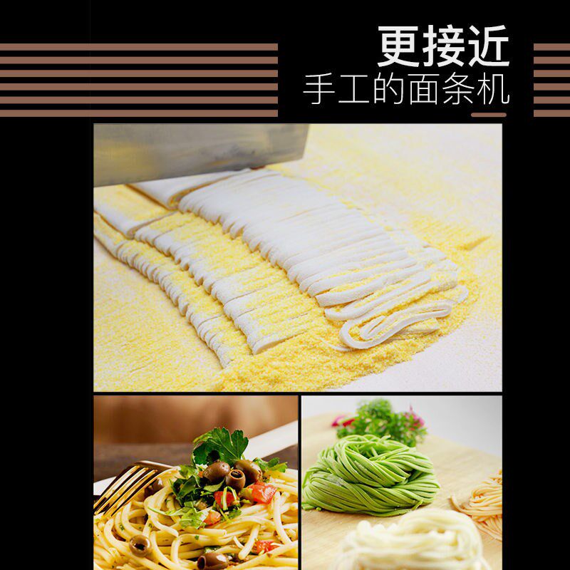 面条机手动刻度大型打面机电动重庆小面压面机台式商用特大号工厂