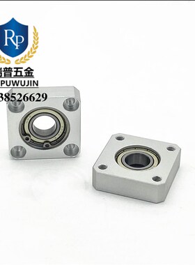 轴承座组件BASA6800 6801 6802 6804 6900 6901 6902 6903 6904ZZ