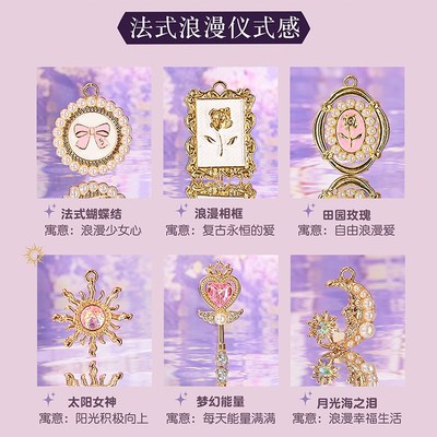生日礼物女生小众高级感儿童实用玩具的学生党送12岁高端大气特别