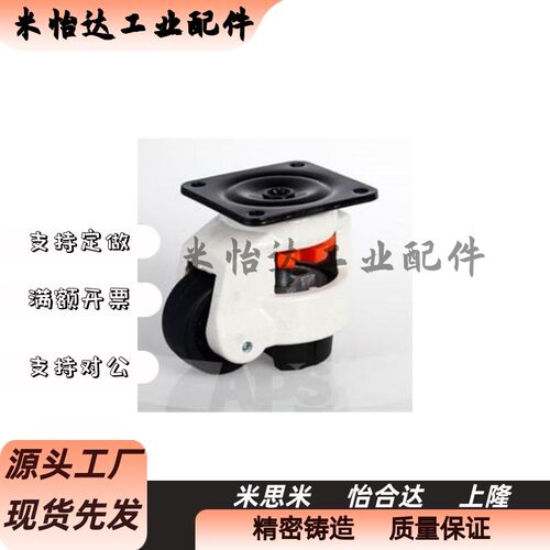 福马轮 CGR51-60/80-N/U J-CXA01-40/60/80/100/120/150-NJ/UK/NP