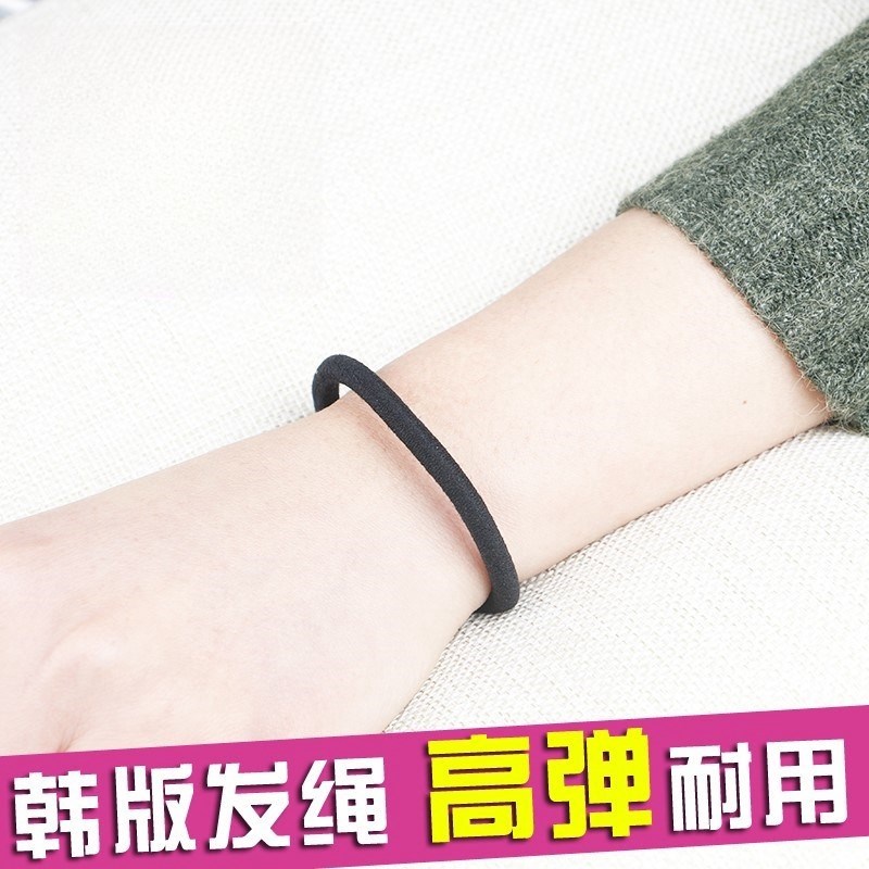 象皮根送男友女大人网红简约黑头绳橡皮筋I扎头发女夏天2021年新
