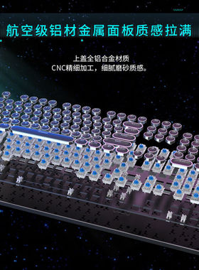 促销厂家前行者(EWEAqDN)TK950无线蓝牙朋克机械键盘滑鼠套组有