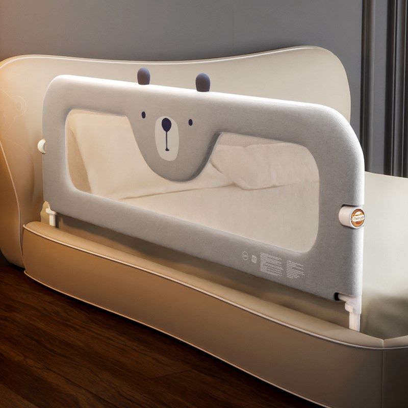 丸丫床围栏宝宝防护栏婴儿防掉床边挡板旅行折叠儿童护栏一面单侧,婴童用品,床护栏,淘宝优惠券,粉丝福利购,淘宝优惠卷