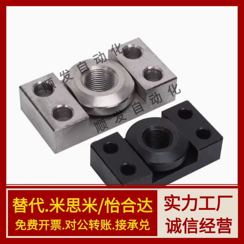 WHK01 02 06 21 26-M6 M8 M10 M14 M18 M22 M26浮动接头