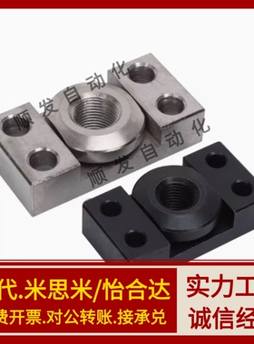 WHK01 02 06 21 26-M6 M8 M10 M14 M18 M22 M26浮动接头