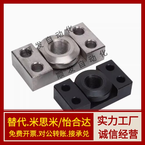 WHK01 02 06 21 26-M6 M8 M10 M14 M18 M22 M26浮动接头