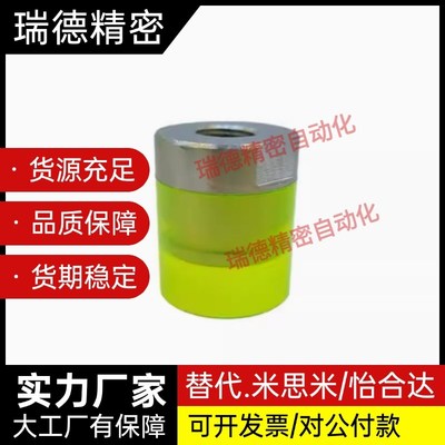 聚氨酯压块 URLH URLM URLL PSHLH8 10 12 16 20 25 30 32 36 40A