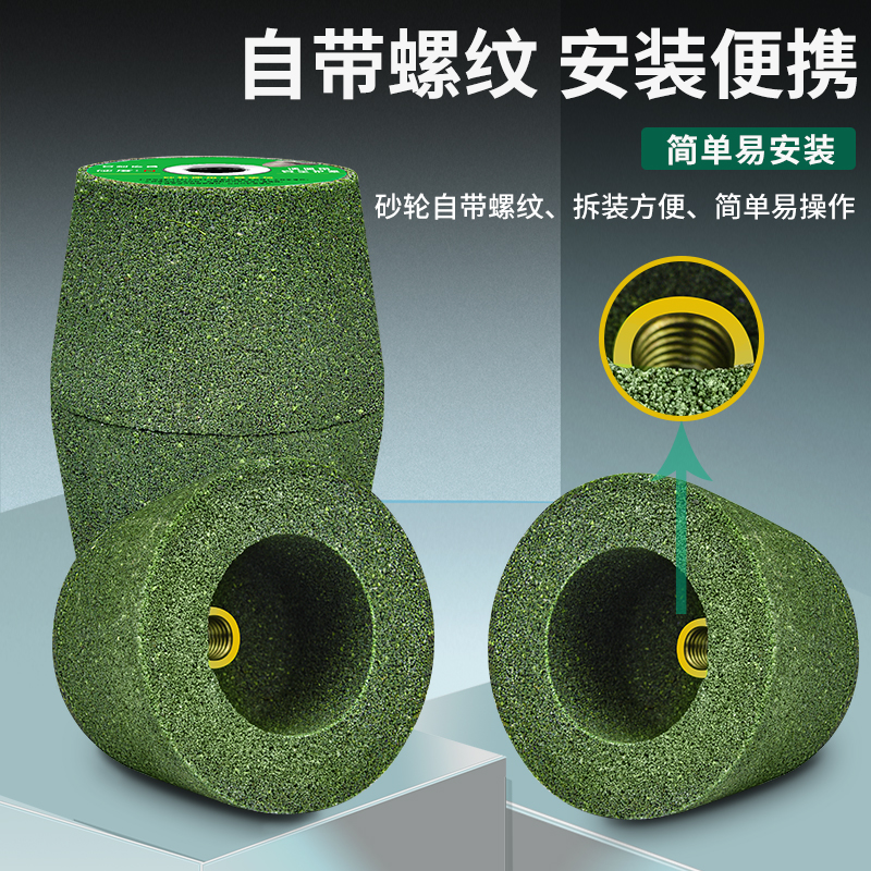 角磨机砂轮石材金属打磨角磨机磨刀石抛光瓷砖陶瓷玻W璃磨刀器磨