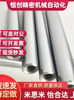 VFJZ VSFJZ VPFJZ VPSFJZ6 8 10 12 13 15-L-M-N-12 16 20-SC