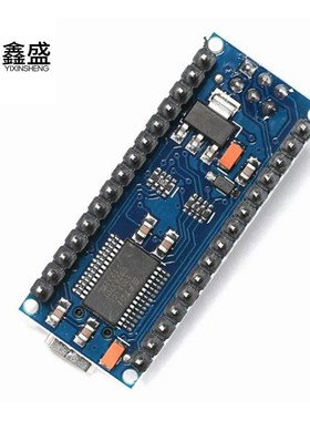 Nano cV3.0 Atmega328p控制器主板 FT232 mini版 机器人专用控制