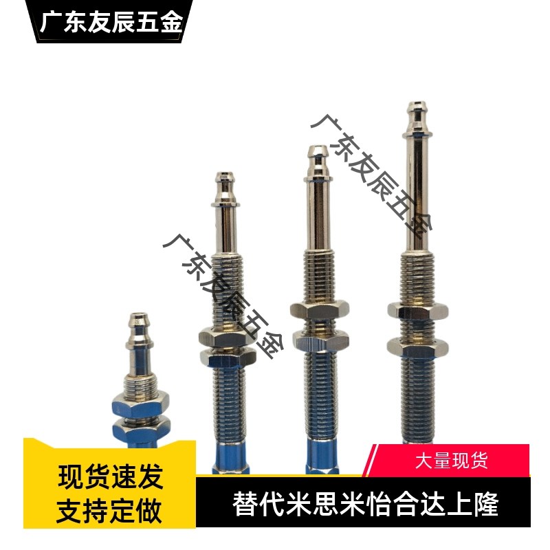 真空吸盘座J10系列工业机械手配件K10防回旋金具支架质量ZPB