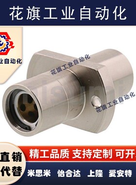 MFCKW8/10/12/16/20/25/30/MFCKW-S中间方法兰无油衬套固定座组件