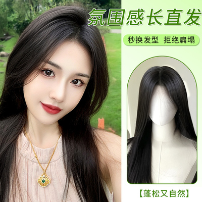 不用戴发网的假发片女头顶遮白发轻薄增发量蓬松高颅顶长发补发片