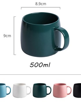 500ml Ceramic Mug Office Mug With Lid And Spoon Large Capaci
