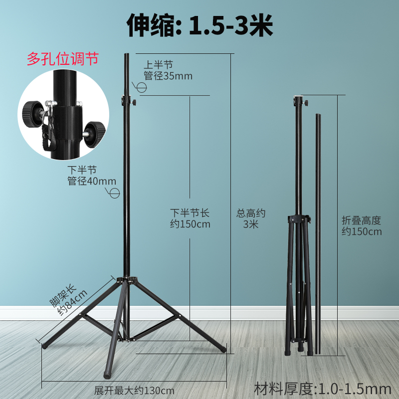 摄像头支架落地式监控加长杆临时展会演示球机万向移动调节三脚架