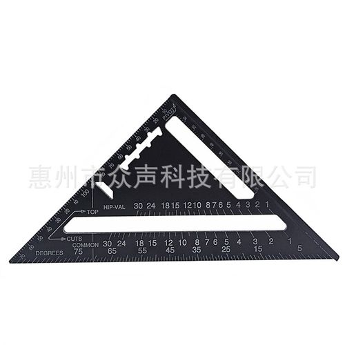 黑色三角测量尺     乐器配件   尺子