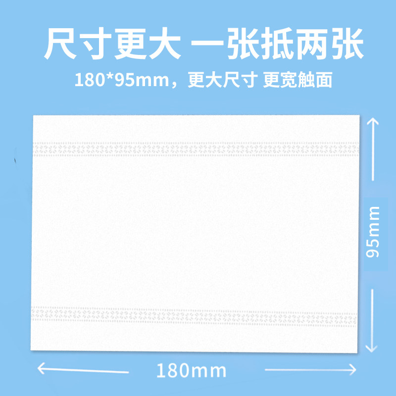 中心抽大盘纸商用整箱中间轴抽取式卫生纸酒店公司公用厕所纸巾批